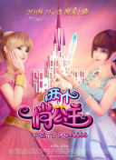 网站SEO提升指南白帽站外推广提升百度权重攻略